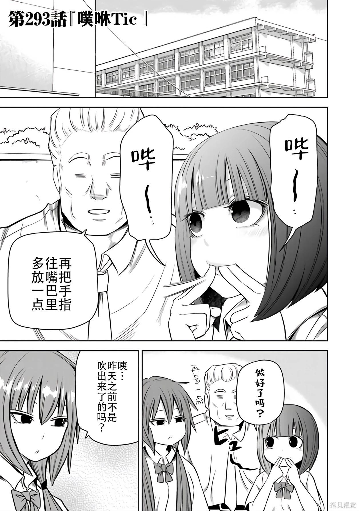 第 48 页