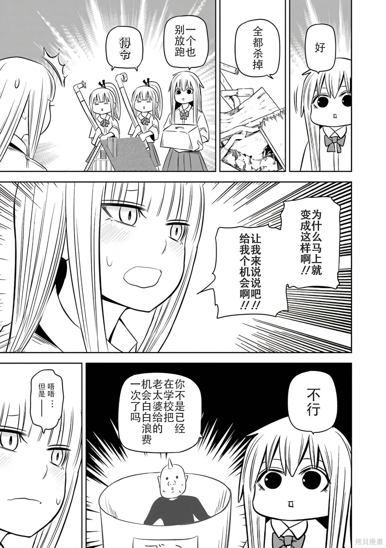 第 101 页