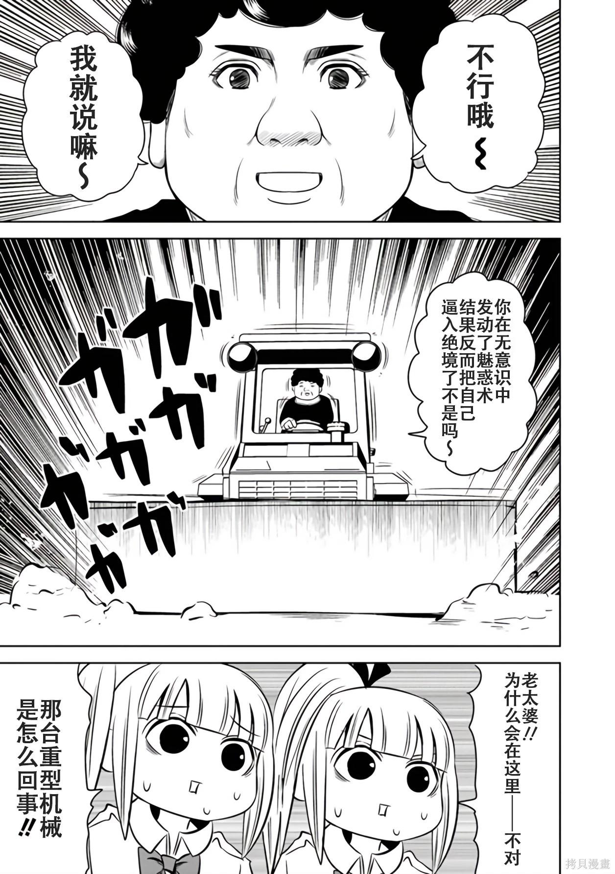第 107 页