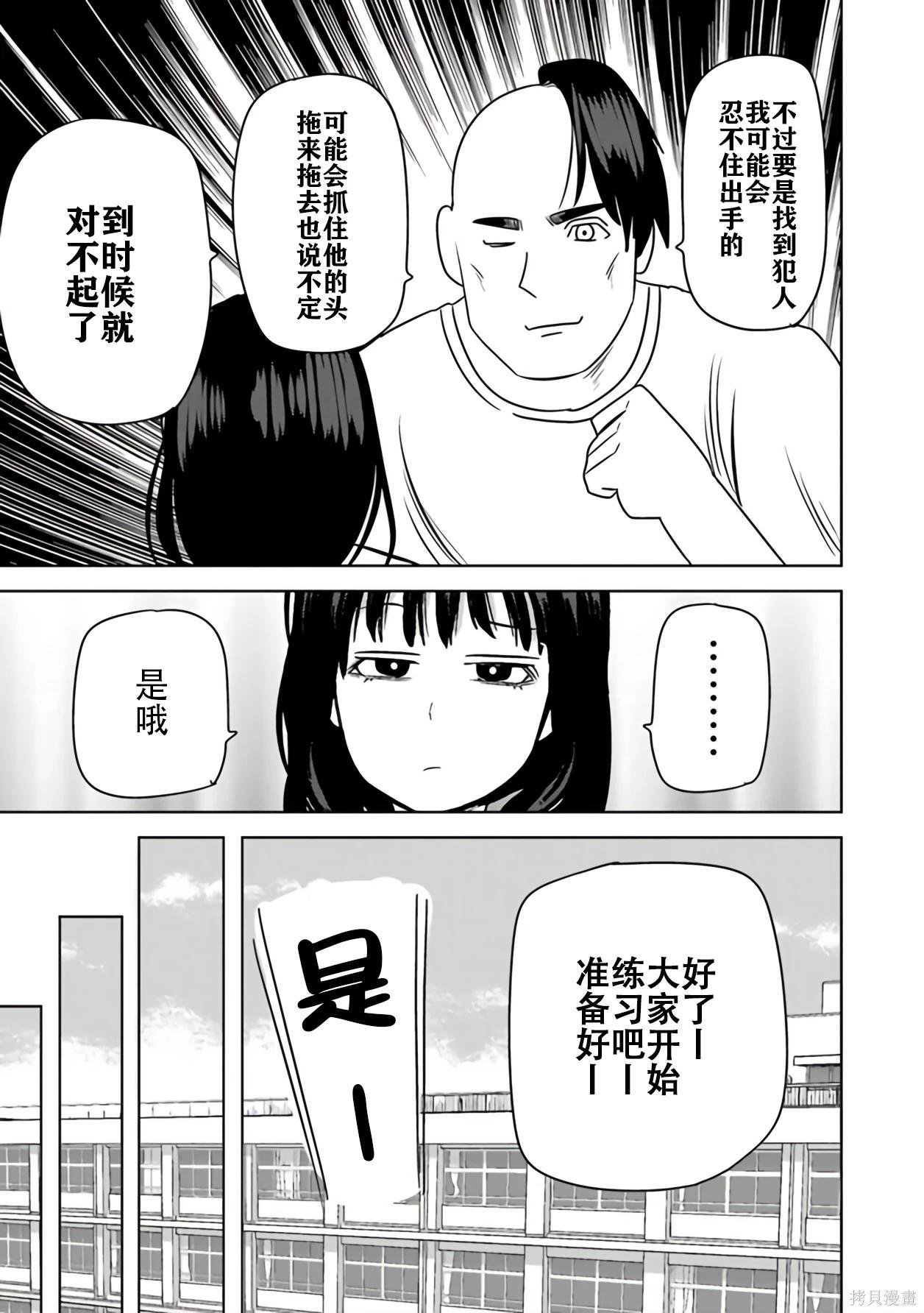 第 117 页