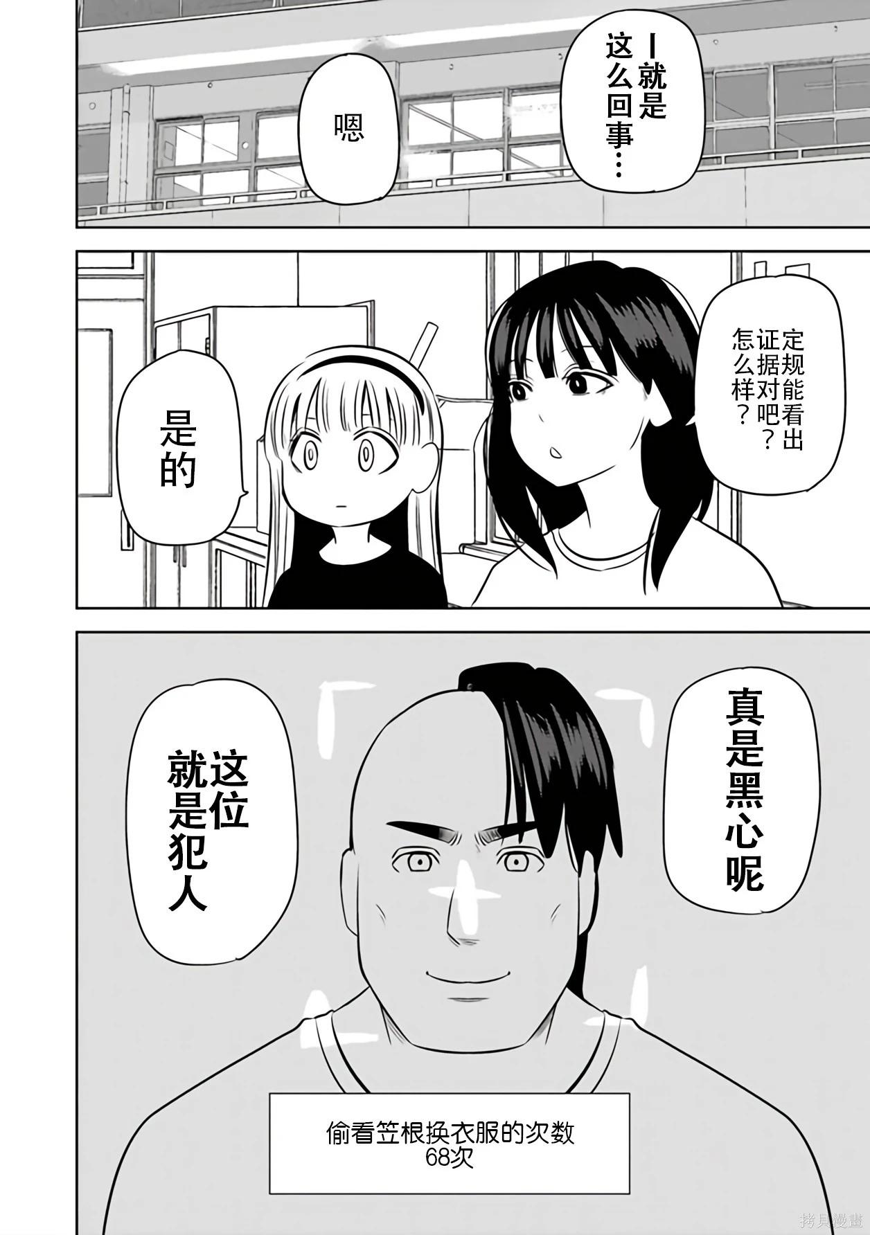 第 118 页