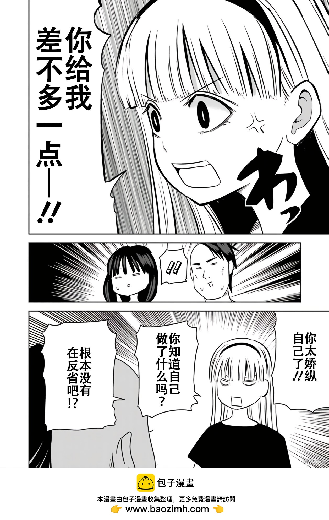 第 122 页