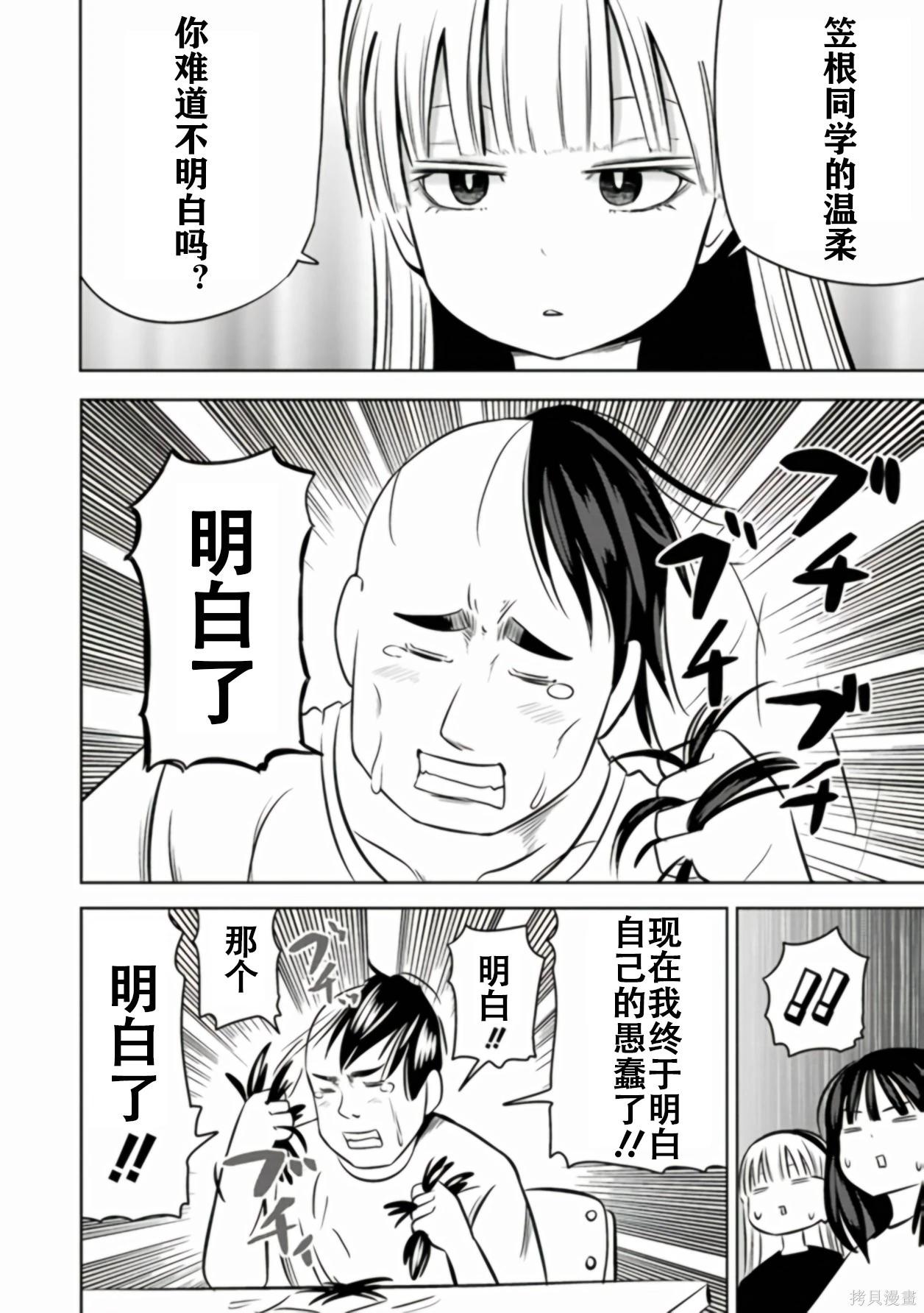 第 124 页