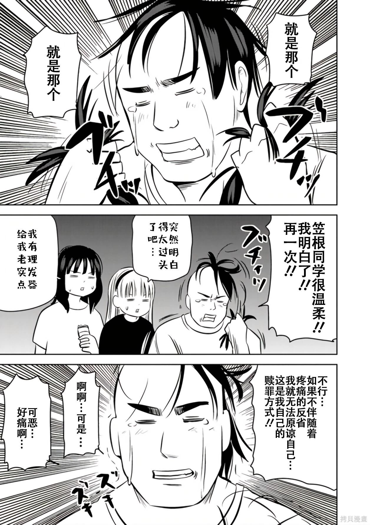 第 125 页