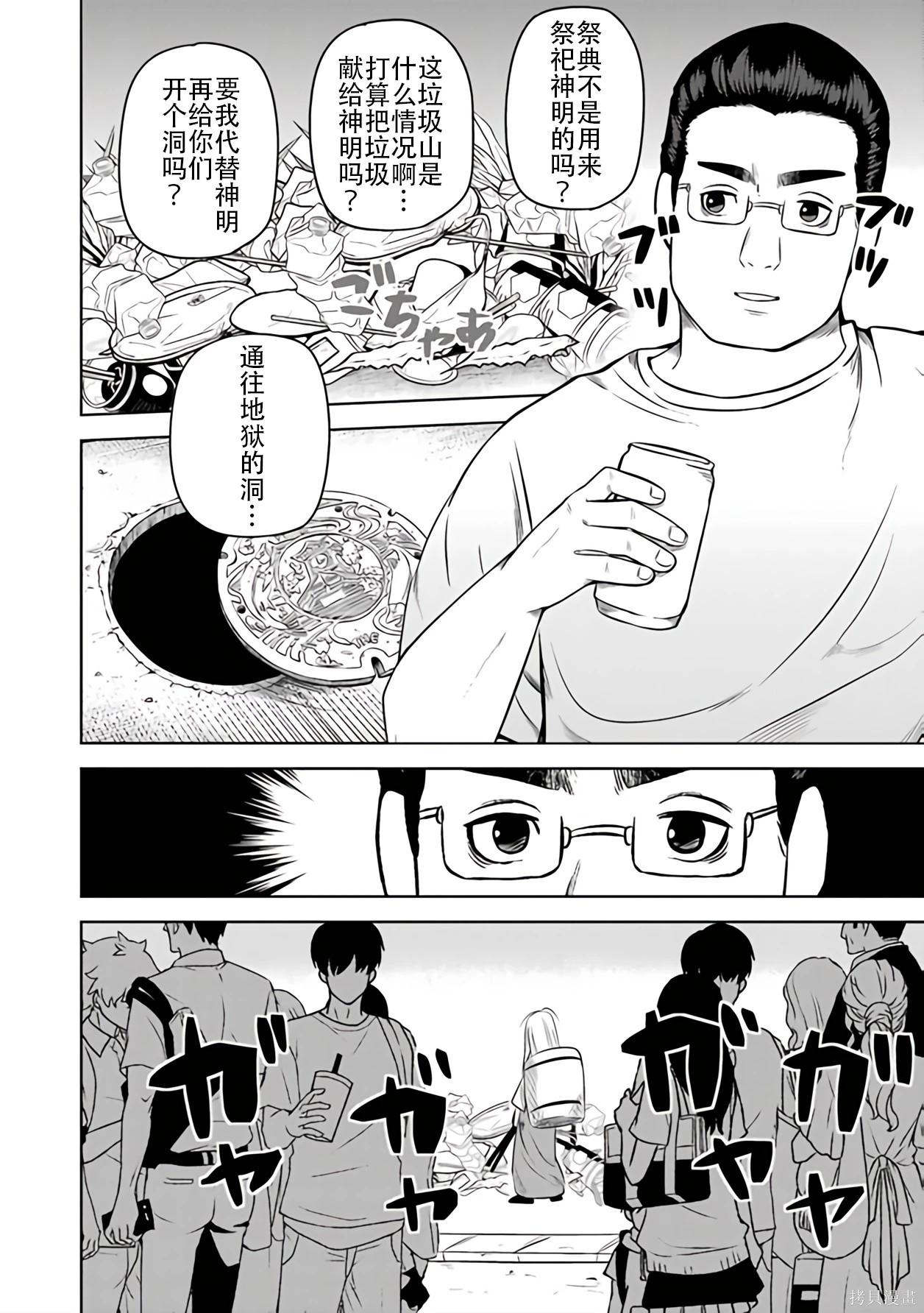 第 128 页