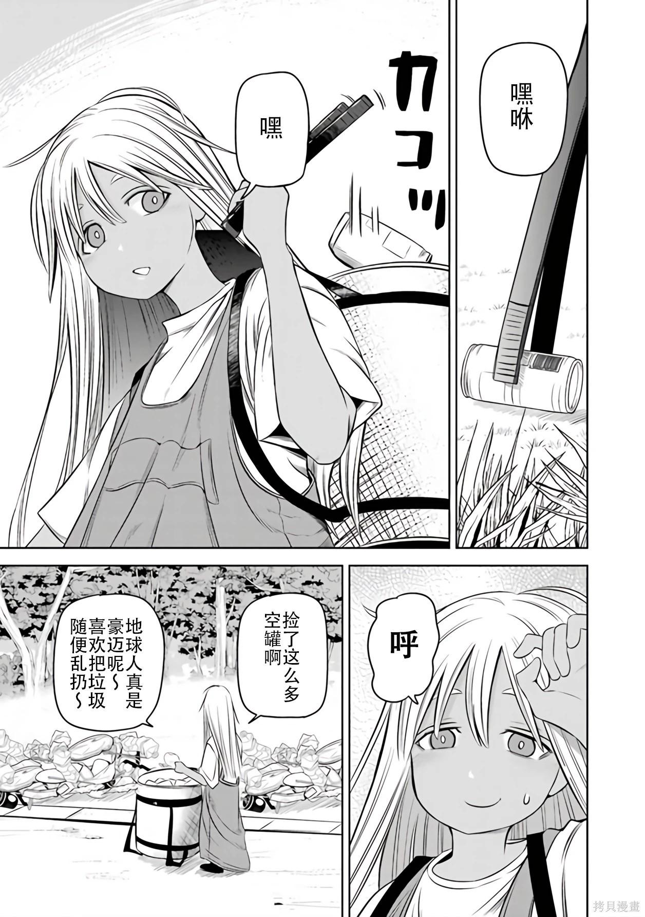 第 129 页