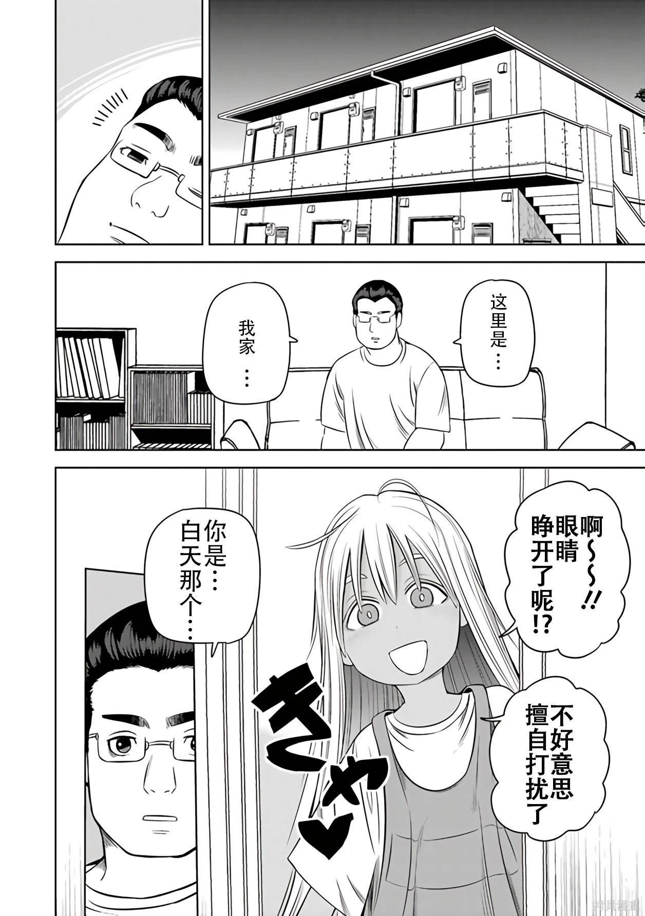 第 134 页