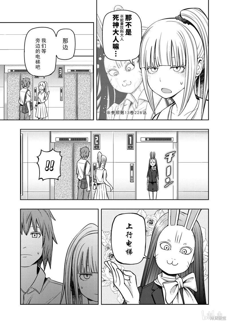 第 104 页
