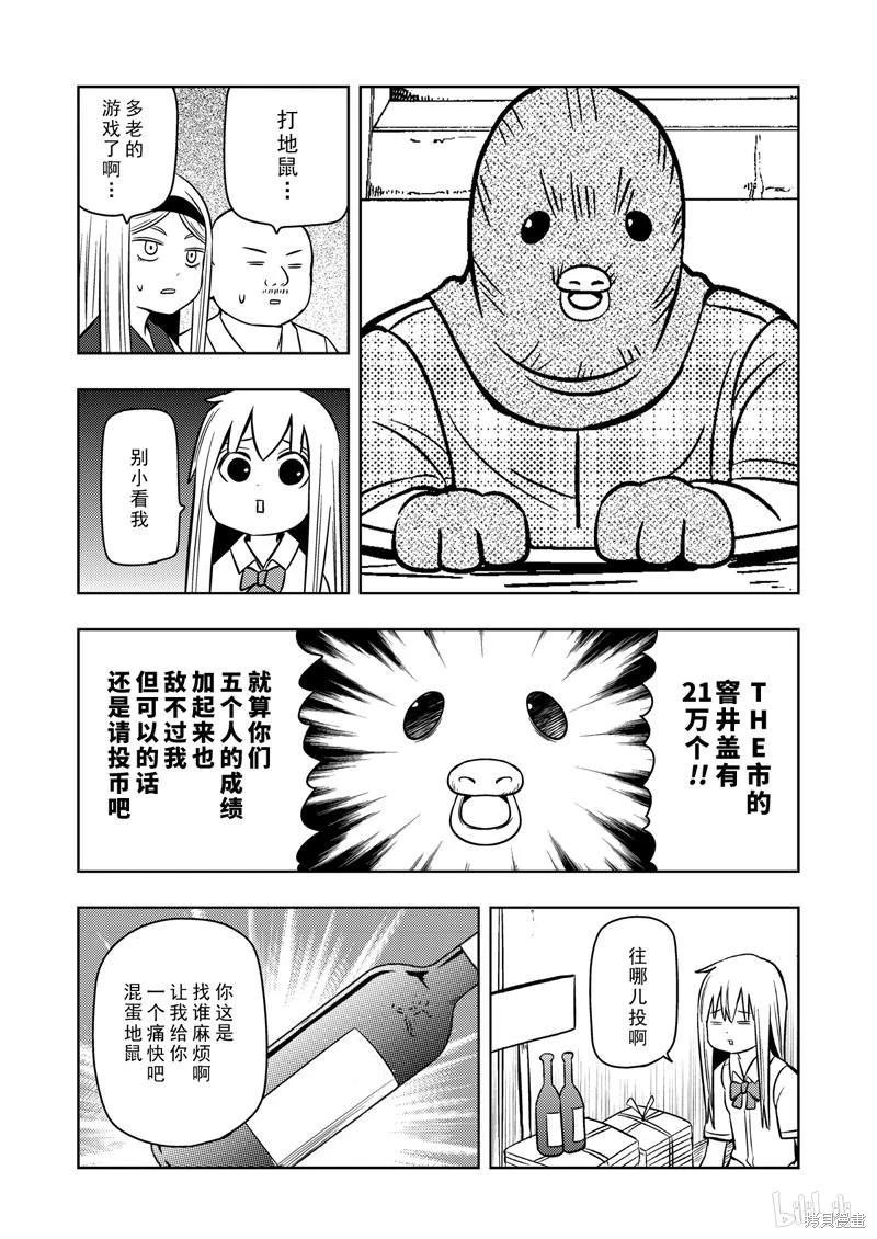 第 120 页