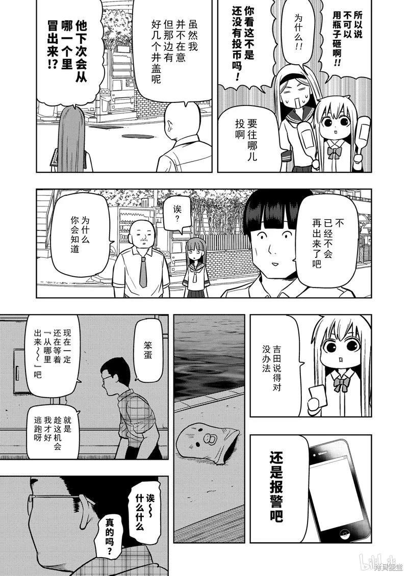 第 122 页