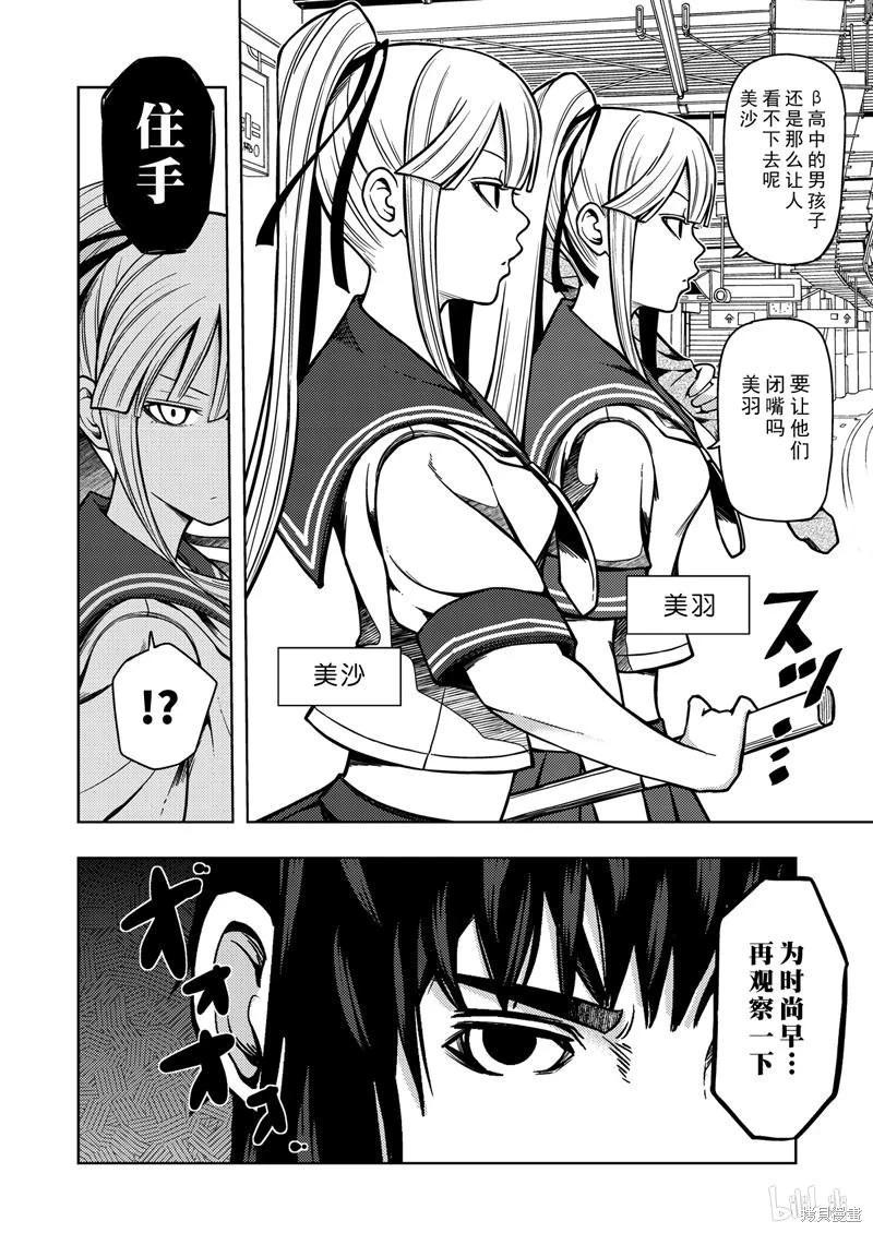 第 125 页