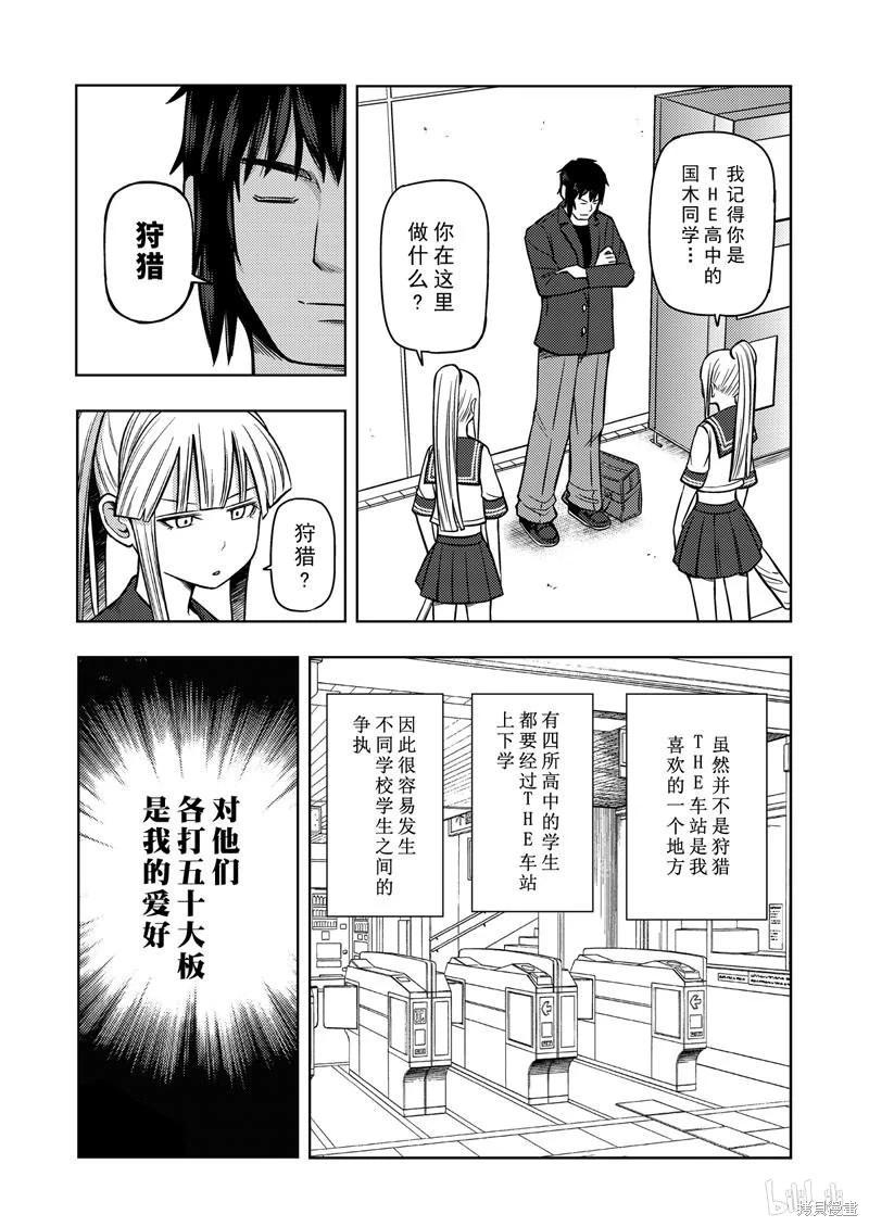第 126 页