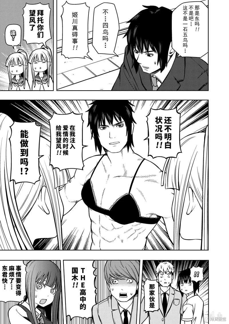 第 130 页