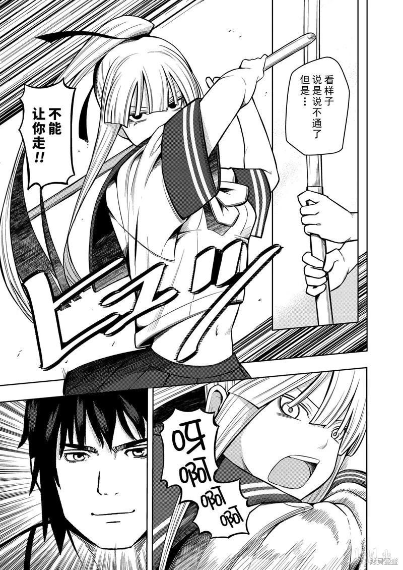 第 134 页