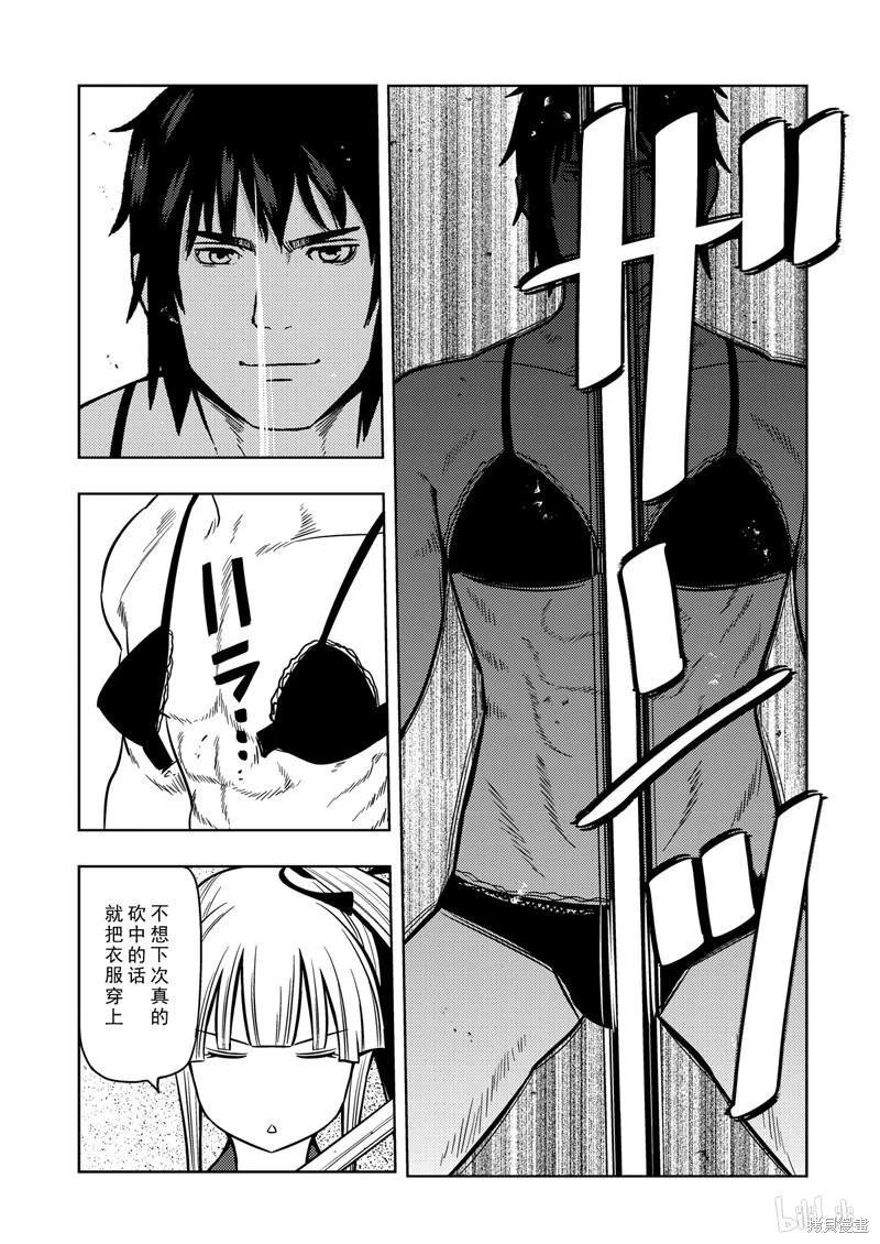 第 135 页