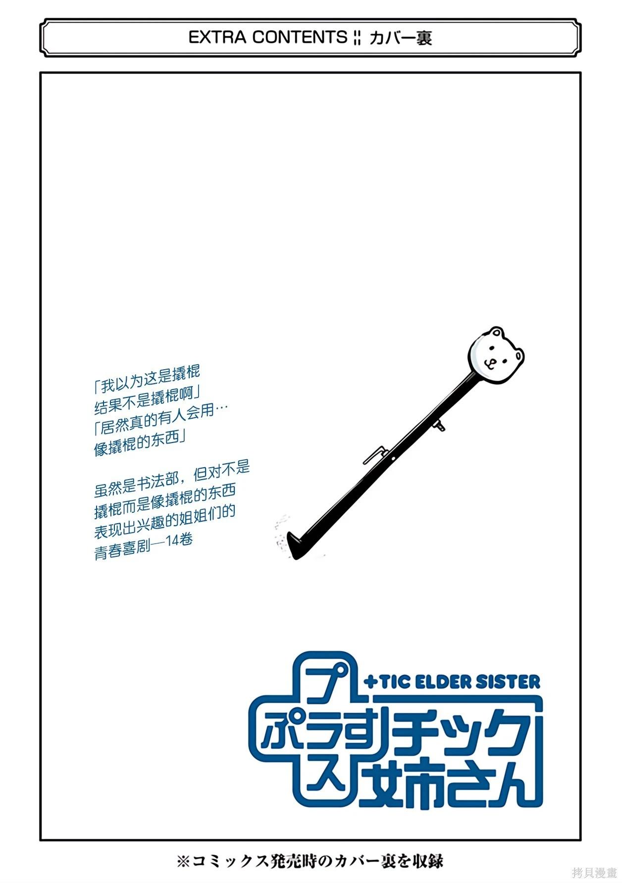 第 152 页