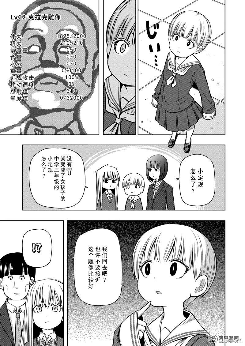 第 40 页