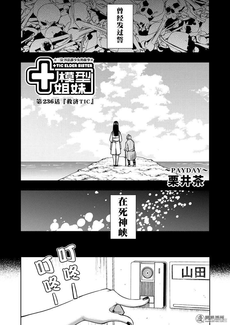 第 66 页