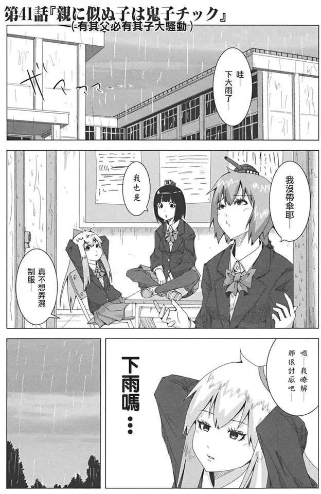 第 39 页