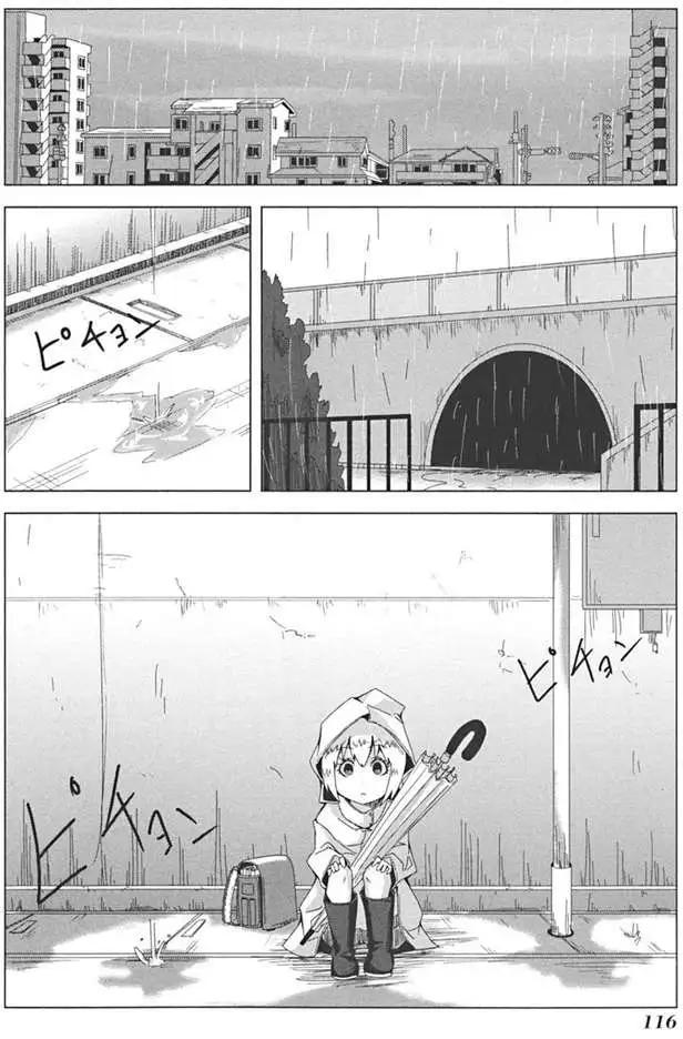 第 40 页