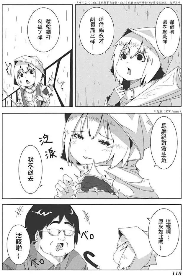 第 42 页