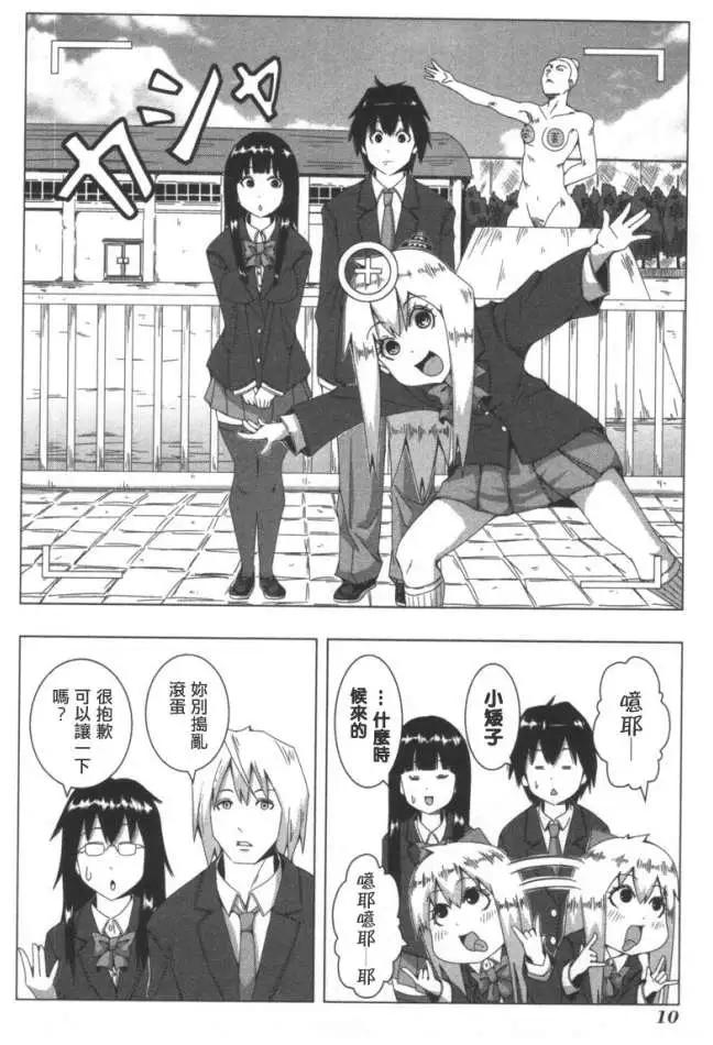 第 24 页