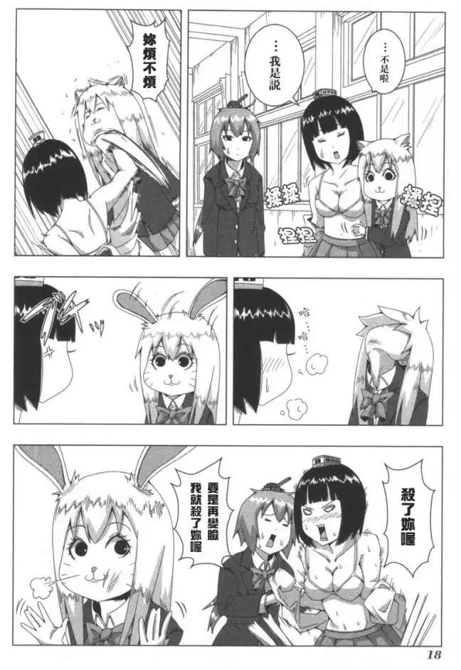 第 32 页