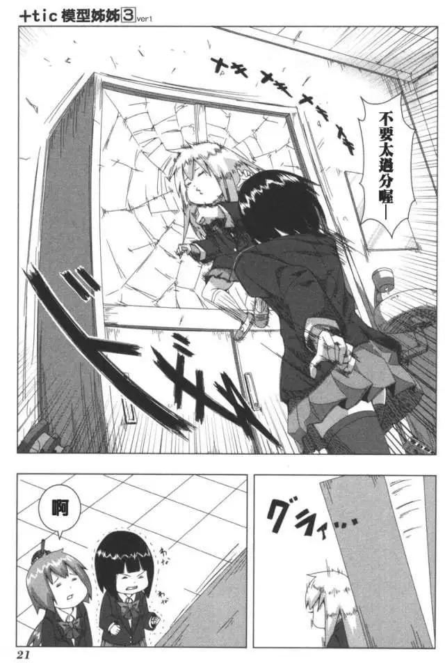 第 35 页