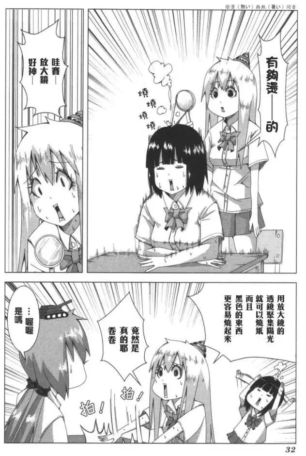 第 46 页