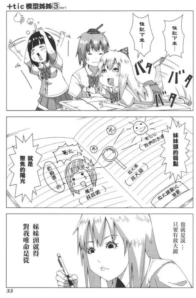第 47 页