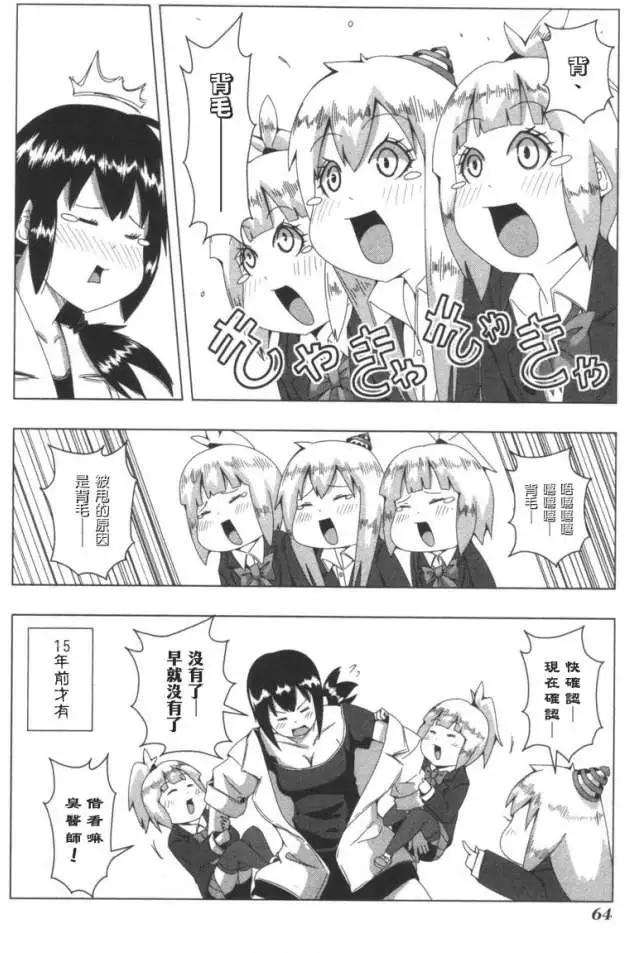 第 22 页