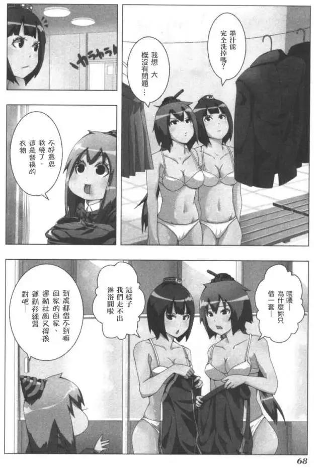 第 26 页