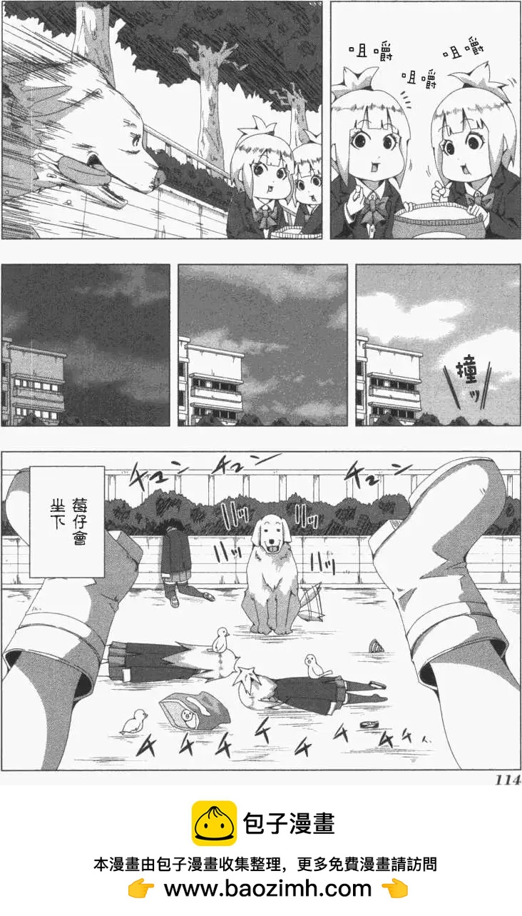 第 31 页