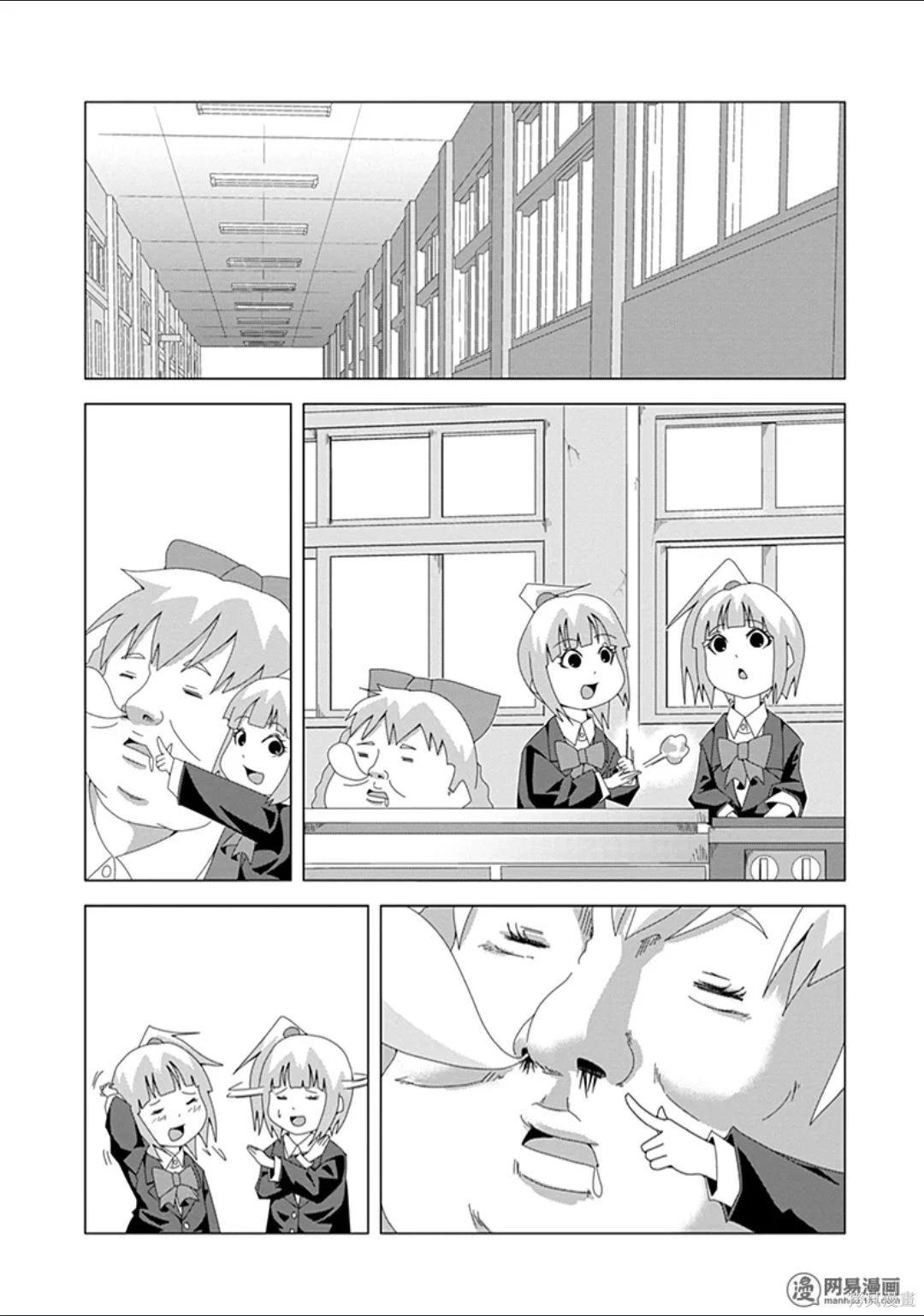 第 102 页