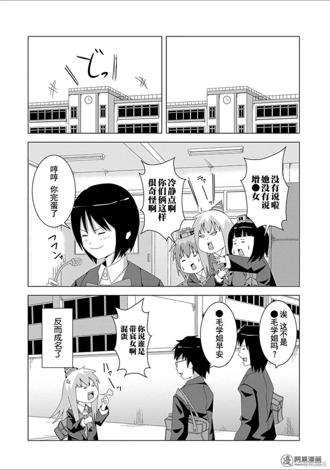 第 105 页