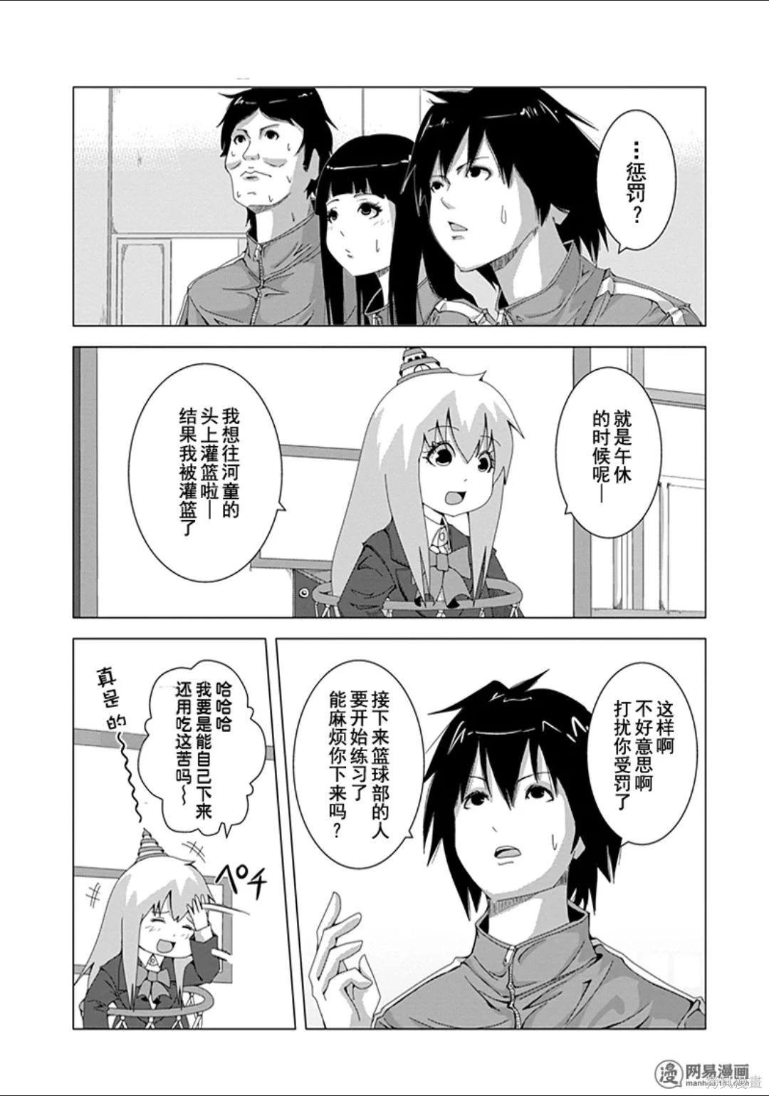 第 120 页