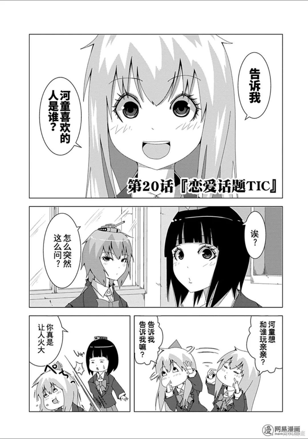 第 124 页