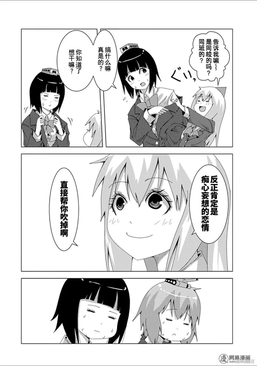 第 125 页