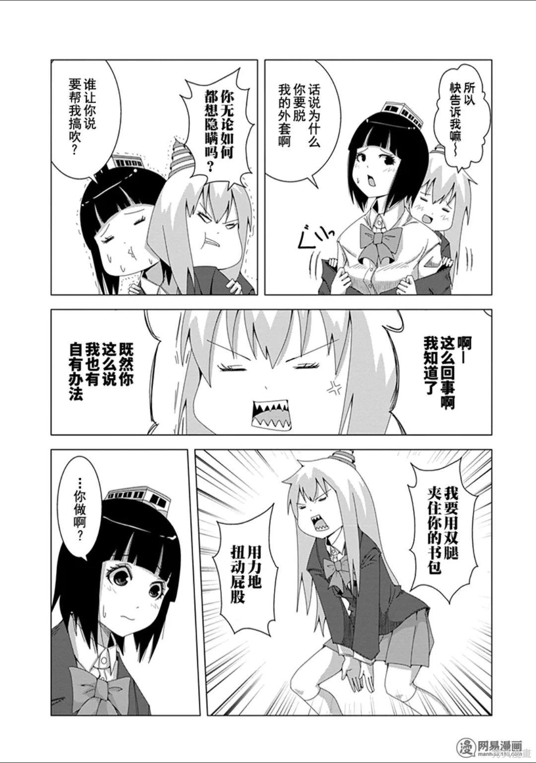 第 126 页