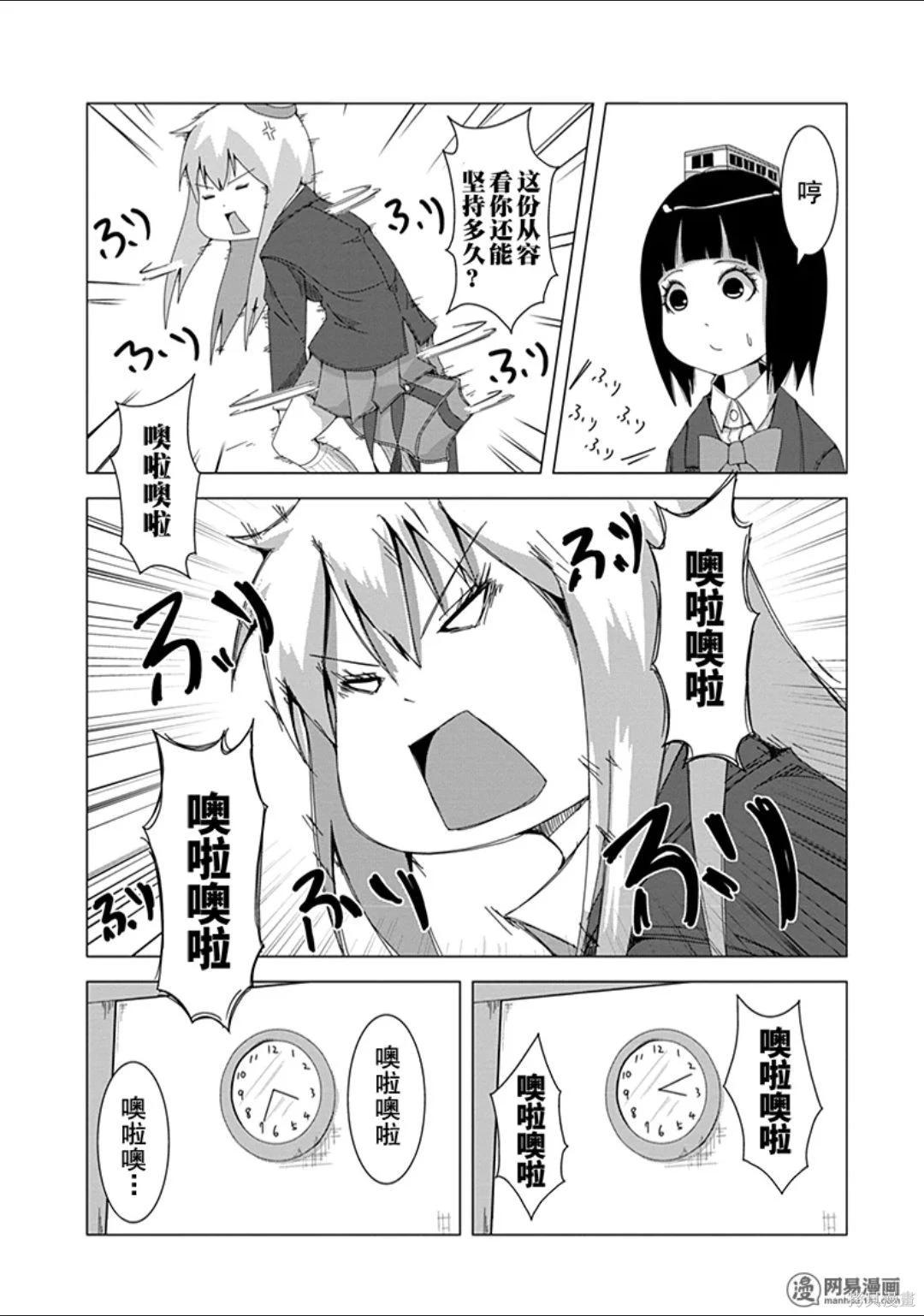 第 128 页