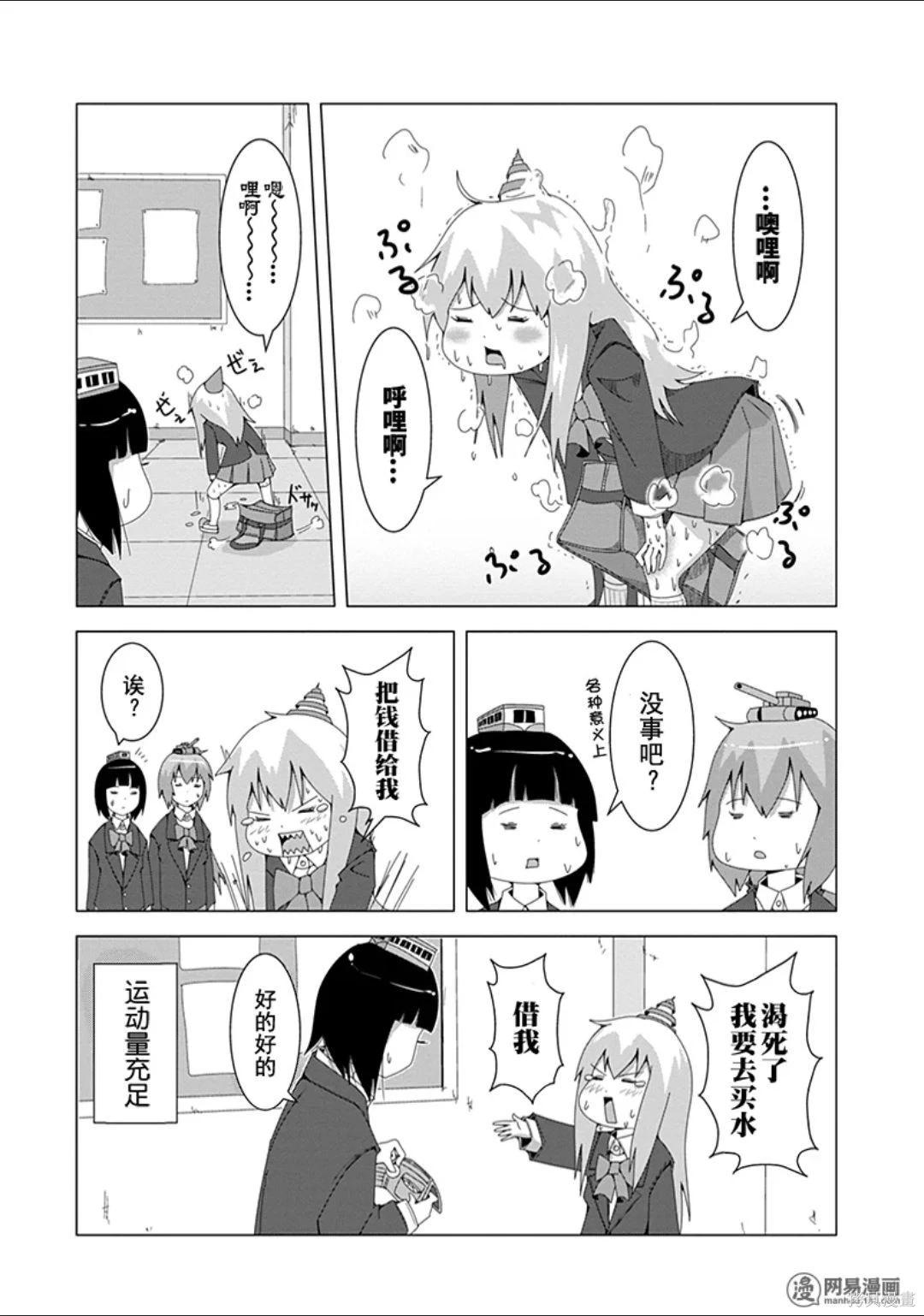第 129 页