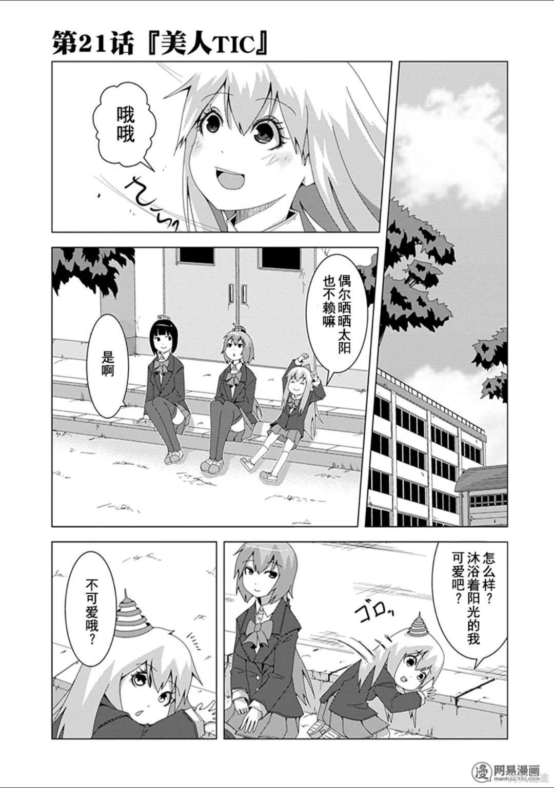 第 130 页
