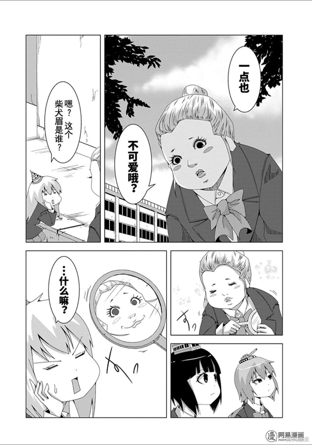 第 131 页