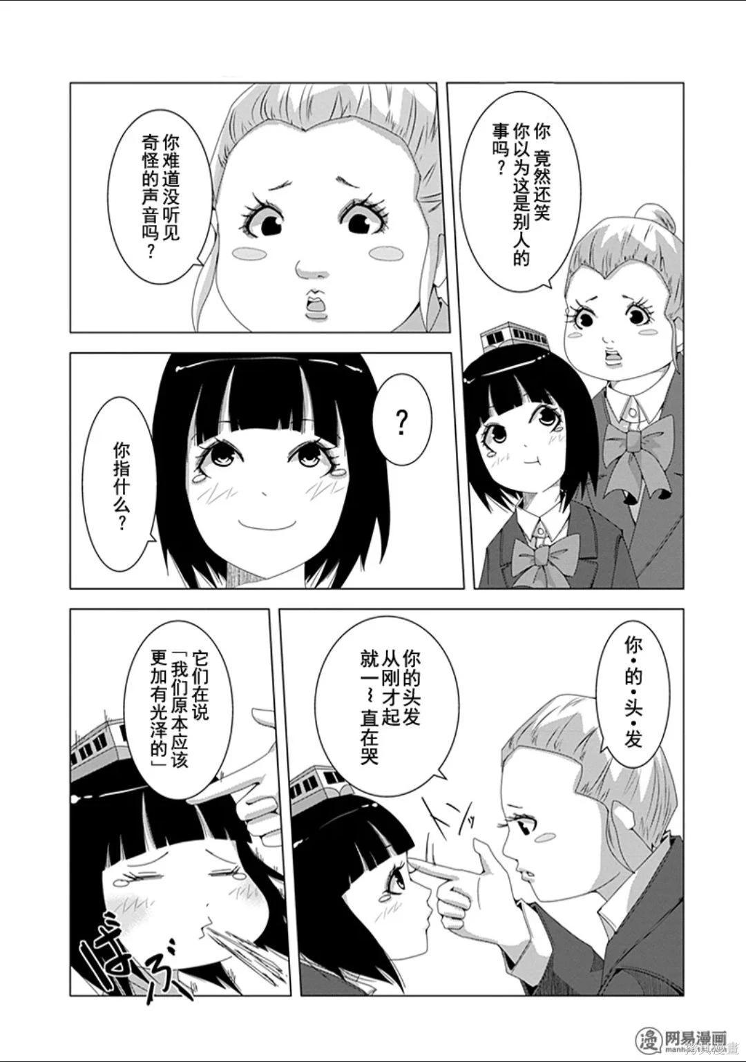 第 134 页