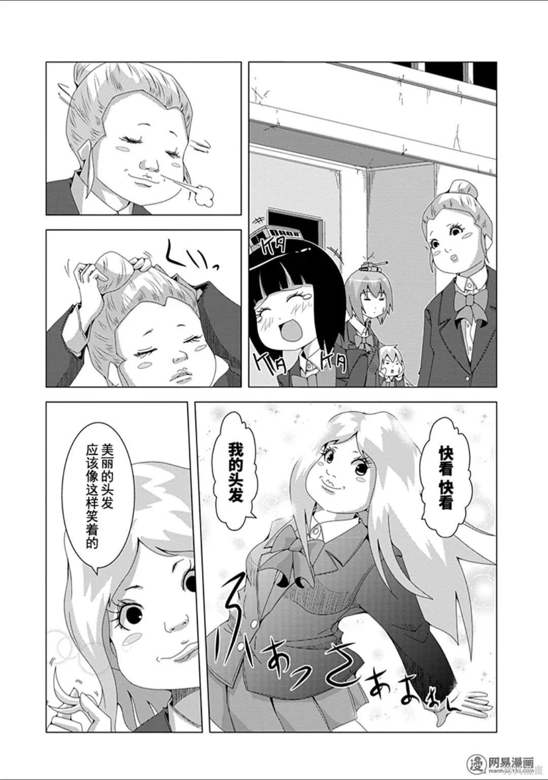 第 135 页