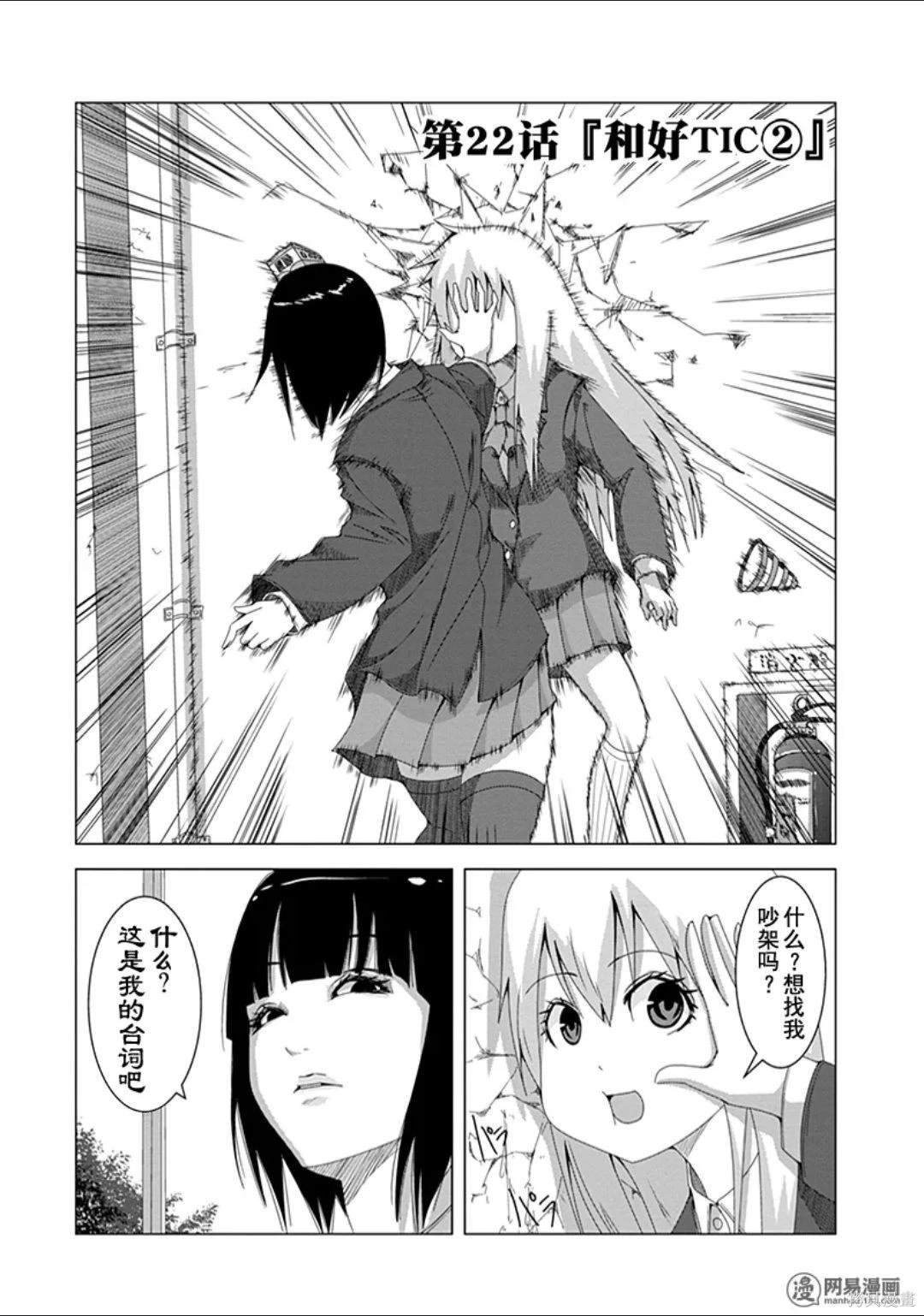 第 139 页