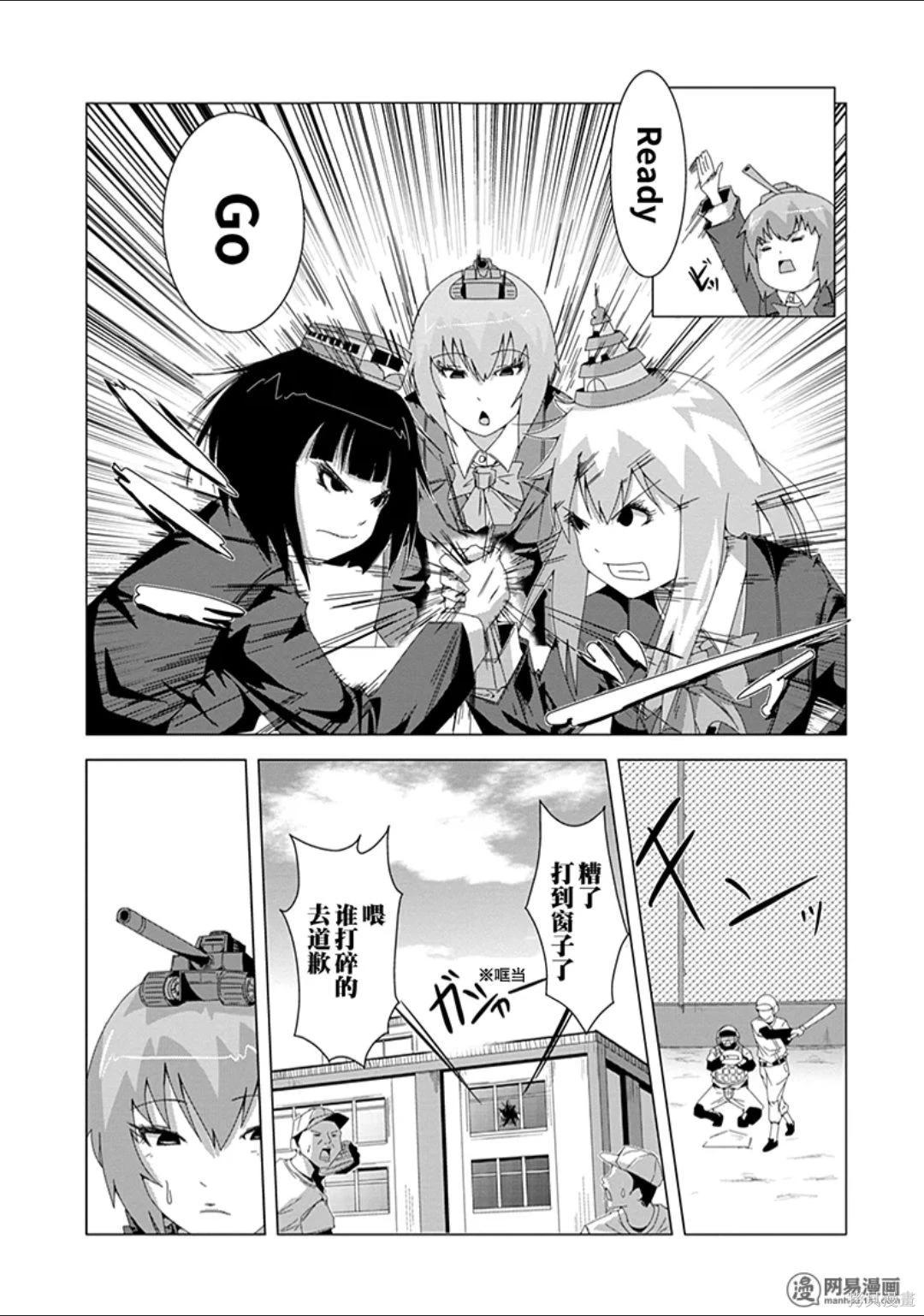 第 26 页