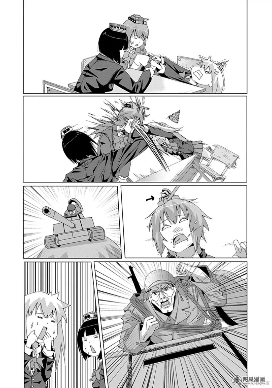 第 27 页