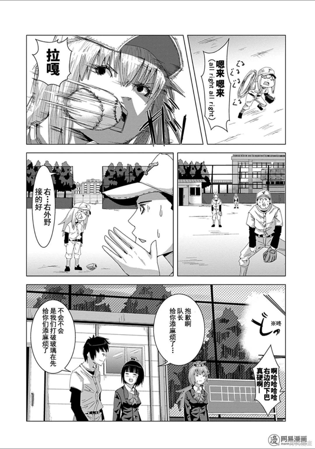 第 31 页