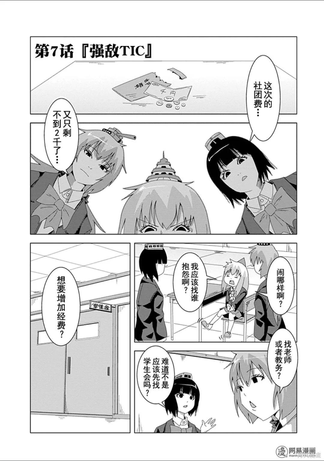 第 42 页